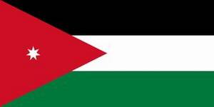 DrapeauJordanie©WikiCommons