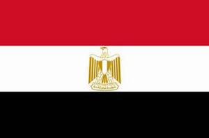 DrapeauEgypte©OpenClipArtLibrary_WikiCommons