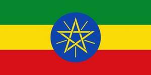 DrapeauEthiopie©WikiCommons