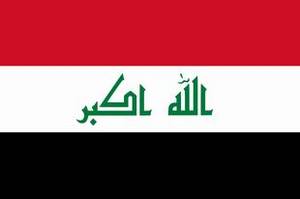 DrapeauIraq©WikiCommons