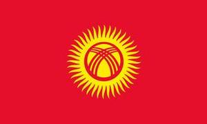 DrapeauKirghizistan©WikiCommons