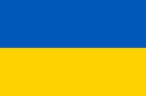 DrapeauUkraine©WikiCommons